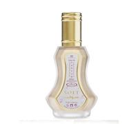 Al-Rehab Soft Eau De Parfum 35ml