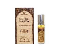 Al-Rehab Sultan Al Oud Musk Fragrance 6 ml 100% Oil