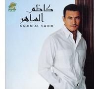 Al Sahir,Kadim - Abhathu Anki