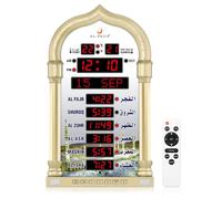Al salama Azan Clock, Muslim Automatic Worldwide Prayer Wall Clock, Digital 8 Azan Prayer Clockwork Sounds (Glod)
