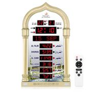 Al salama Azan Clock, Muslim Automatic Worldwide Prayer Wall Clock, Digital 8 Azan Prayer Clockwork Sounds (Gold)