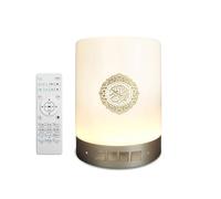 Al Salama Quran Speaker Lamp, Portable LED Bluetooth Touch Night Light with Remote Control & APP, Bluetooth AZAN Speaker in English & Arabic