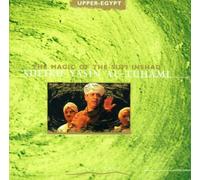 Al-Tuhami, Sheikh Yasin - Magic of the Sufi Inshad