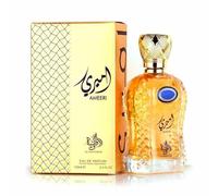AL WATANIAH Ameeri - Luxury Perfume for Men, Eau de Parfum 100ml, Elegant and Long-lasting Fragrance