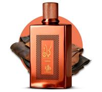 Al Wataniah Kayaan Terra 100ml Eau De Parfum Unisex Smoky Leather Arabic Fragran
