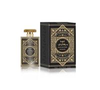 AL WATANIAH Oud Mystery Intense - Luxury Unisex Perfume, Eau de Parfum 100ml, Woody and Enigmatic Fragrance