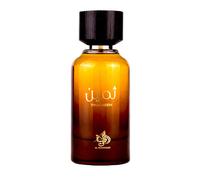 al wataniah Perfume Thameen Eau De Parfum 100ml in Brown