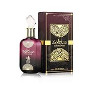 Sabah Al Ward By Al Wataniah Jasmine Scent Arabian Eau De Perfum For Women 100ml