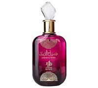 Sabah Al Ward - 100ml - EDP- Al Wataniah - Natural Spray - Oriental Perfume New