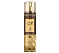 Al Wataniah Special Oud BODY MIST 250 ml