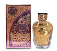 Al Wataniah Watani Purple - Unisex Perfume with Floral and Woody Scent - Sophisticated and Long-Lasting Fragrance - 100 ml