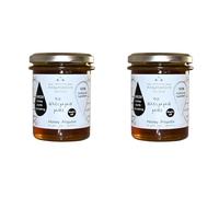 Alabasinis Greek Honey Product with Propolis 250gr (Pack of 2)