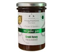 Alabasinis Greek Pine and Heather Honey 400gr