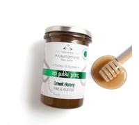 Alabasinis Greek Pine & Heather Honey 400g - Raw, Natural & Unfiltered Forest Honey from Greece - Pure Premium Artisan Honey, Rich Antioxidants, No Added Sugar