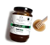 Alabasinis - Greek Pine & Heather Honey Raw Premium Unfiltered, 950g