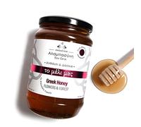 Alabasinis Raw Greek Honey 950g - Wildflower & Forest Blend, Unfiltered, Unpasteurized, 100% Natural Honey from Greece