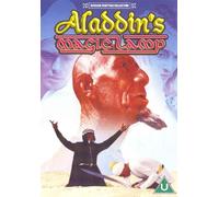 Aladdin's Magic Lamp [DVD]