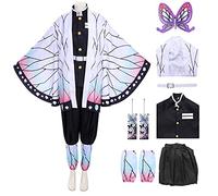 Alaiyaky Shinobu Cosplay Costume, Demon Slayer Kochou Shinobu Kimono Outfit for Kids Anime Cosplay Halloween Party Costumes for Women (Medium, Cosplay4)