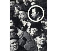 Alan Dein - Face In The Crowd (Four Corners Irregulars)