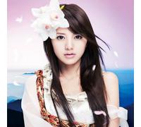 Alan - Kaze Ni Mukau Hana