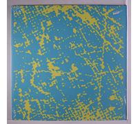 Alan Light - Four Years Older [VINYL]
