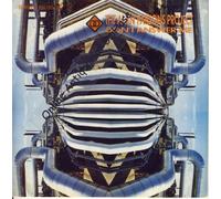 Alan Parsons Project - Alan Parsons Project Don't Answer Me 1984 UK 7" vinyl ARIST553