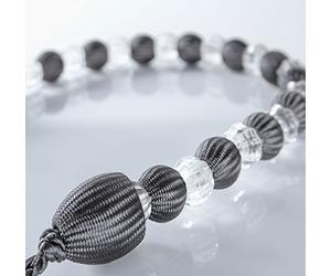 Alan Symonds Earl Crystal Effect And Satin Beaded Single Curtain Tie Back, Curtain Hold. Charcoal