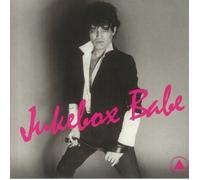 Alan Vega - Jukebox Babe b/w Speedway [VINYL]