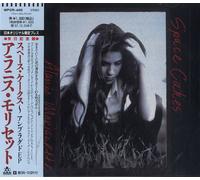 Alanis Morissette - Space Cakes