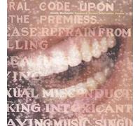 Alanis Morissette - Supposed Former Infatuation Junkie (U.S. Version) [CD]