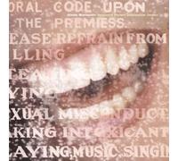 Alanis Morissette - Supposed Former Infatuation Junkie (U.S. Version) [CD]