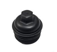 Alanmoship 1 Pack Engine Oil Filter Cover Cap 26315-3N100 Plastic Direct Replace for Genesis GV70 GV80 for KIA Carnival 2021-2024 Auto Repair Part