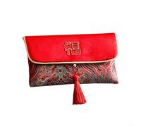 Alanmoship 1 Pcs Embroidered Fabric Red Envelope for 2026 Chinese New Year, Traditional Brocade Money Wallet with Fu Character for Lunar Festival Giving, Red, 11x18cm(C)