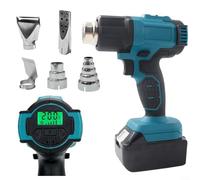 Alanmoship Portable Wireless Hot Air With LCD Display Adjustable Temperature 50℃-550℃ Five Airflow Levels Four Interchangeable Nozzles For DIY Projects Heat Shrink Tubing Paint Removal(C)