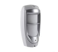 Alanmoship Wired Outdoor PIR Motion Detector Alarm, 110° Wide Angle Dual Infrared Sensor, 8-12m Detection Distance, Weatherproof Home Security System, Grey, Compatible With Wired Alarm Systems