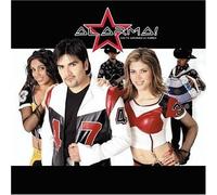 Alarma - Atrapados En La Red [Us Import]