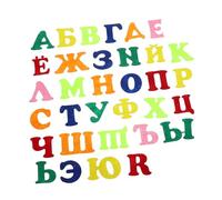 Alasum 1set Russian Alphabet Wall Stickers Felt Letters for Preschool Kindergarten Classroom Decor Easy to Stick Remove Educational Learning Tool for Toddlers and Boy Girl