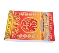 Alasum 2027 Chinese Tear-off Wall Lunar Calendar Featuring Traditional Design Elements and Paper Material, for Office and Home Decor, Celebrating the Year the Sheep with Lunar Dates