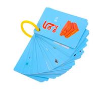 Alasum 45pcs Thai Language Flash Cards and Preschoolers, Flashcards Picture Cards for Early Learning and Speech Therapy, Educational Supplies for Home School