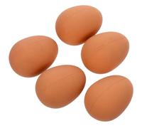 Alasum 5pcs Dog Biting Egg Shaped Bounce Balls, Interactive Simulation Eggs Pet Training for Puppies and Small Dogs, Khaki Elastic Squeaky Chew Balls