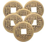 Alasum 6Pcs Large Chinese Feng Shui Coins, 1.65" Solid Brass I Ching Coins for Divination and Luck, Ancient Gourd Hanging Pendants Car Trim, Traditional DIY Craft Accessories (Golden, 6-Pack)