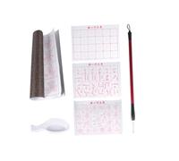 Alasum 6pcs Set Water Writing Cloth Calligraphy Practicing Reusable Cloth Mat for Beginners Save Ink Four Treasures Calligraphy Exercises Suitable for Random Color
