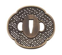 Alasum Accessories - Metal Hand Guard with Pattern - Japanese Style Replacement Guard for Making, Martial Arts Training, Or Themed Events & Festivals