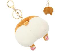 Alasum Adorable Plush Change Pouch with Zipper Closure for Coin and Key Storage, Coffee Colour Animal Butt Design, Gift for Female Friends