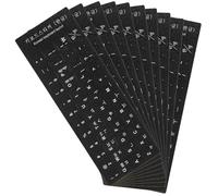 Alasum Black Keyboard Stickers Pvc Material, Individually Removable Letters 10pcs with White Lettering Suitable for Language Self-learning and Education, Notebook Keyboard Cover