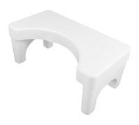 Alasum Practical Plastic Step Stool for Toilet with Non-Slip Design and Comfortable Usage Experience, Simple Appearance and Fine Workmanship, for Daily Use a Home Footstool or Bathroom