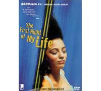Albadalejo - First Night of My Life [DVD] [Region 1] [US Import] [NTSC]