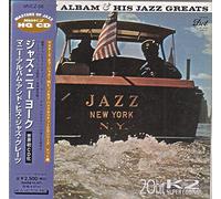Albam,Manny - Jazz New York