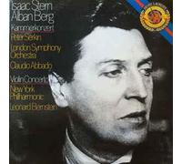 Alban Berg - Alban Berg: Kammerkonzert - Violin Concerto [Vinyl]