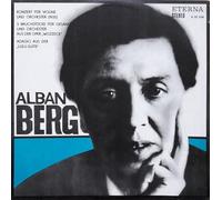 Alban Berg - Konzert Für Violine Und Orchester (1935) / 3 Bruchstücke Für Gesang Und Orchester Aus Der Oper „Wozzeck“ / Adagio Aus Der „Lulu-Suite“